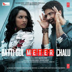 Batti Gul Meter Chalu (2018) Mp3 Songs